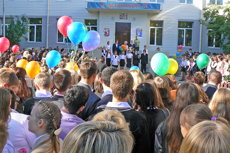Утро субботы 1 сентября прохладное