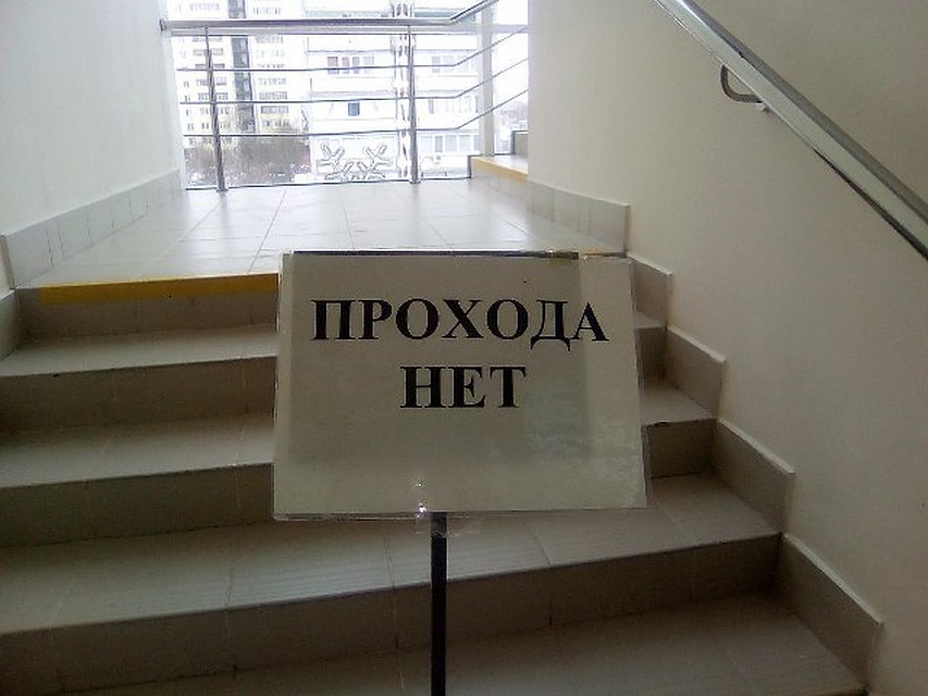 Торговый центр представляет опасность для посетителей