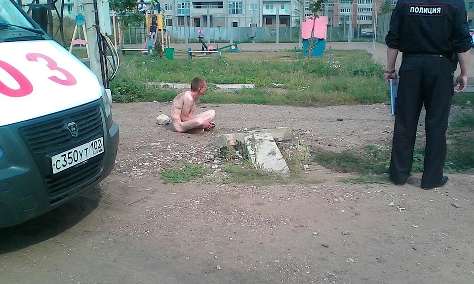 фото: соцсети
