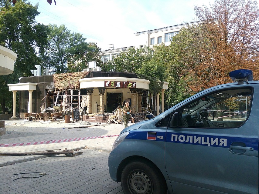 В ДНР создан оперативный штаб по расследованию убийства Александр Захарченко
