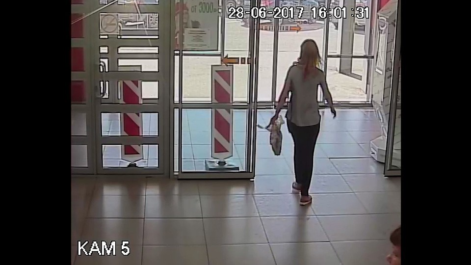 Женщину быстро разыскали