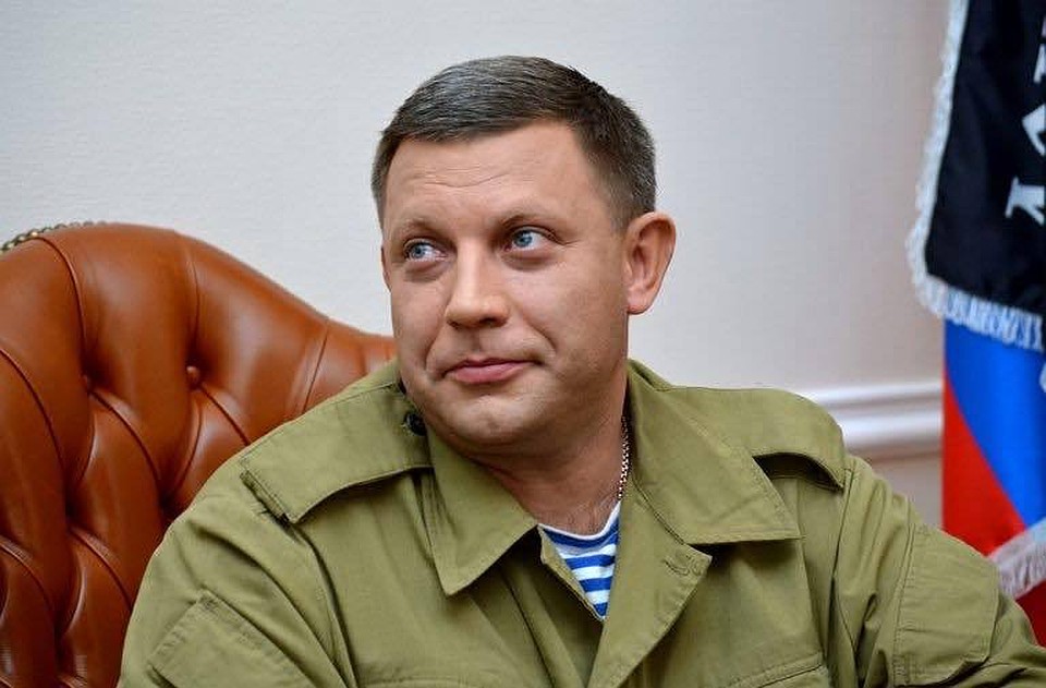 Глава ДНР Александр Захарченко погиб в результате теракта. Фото: страница Владимира Константинова в Facebook