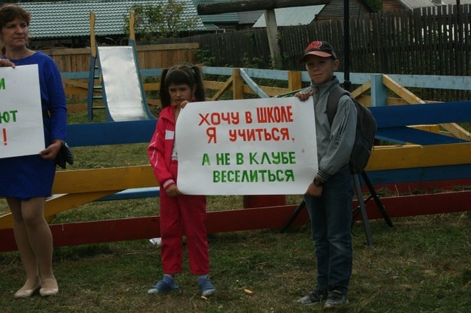 Фото: телекомпания ТВК