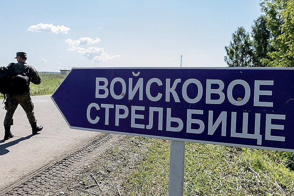 Крупные стратегические учения «Восток – 2018» пройдут с 11 по 15 сентября на учебном полигоне Цугол в Забайкальском крае