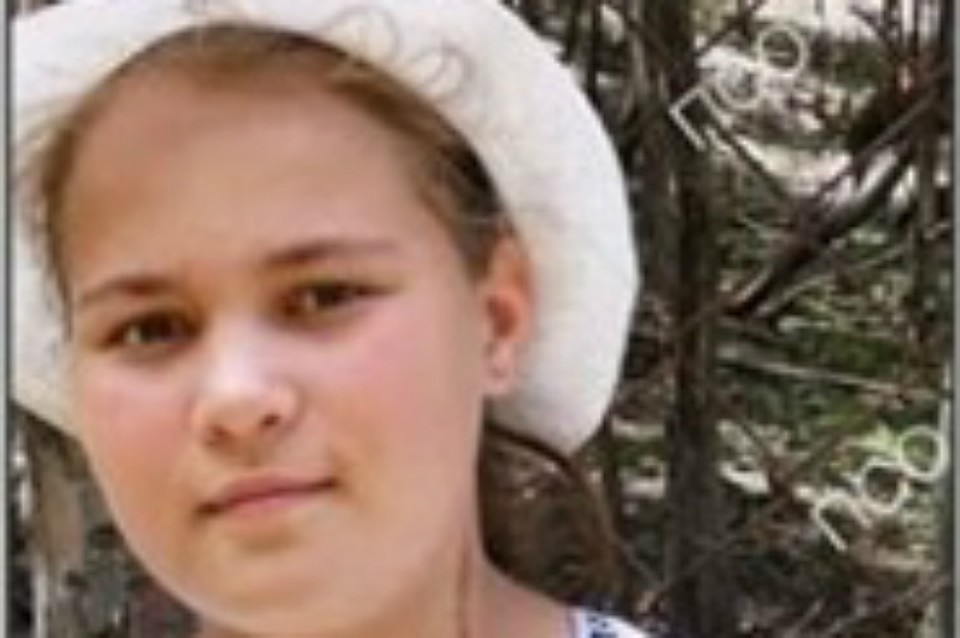 В Хабаровске нашли пропавшего 13-летнего ребенка ФОТО: ПСО "Амур-поиск"