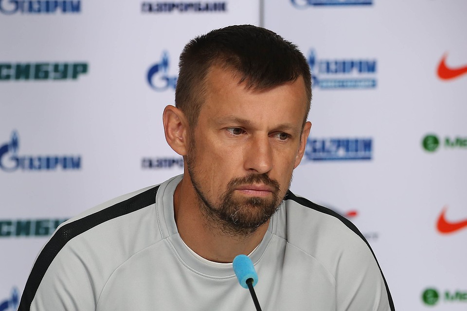 Тренер "Зенита" Сергей Семак