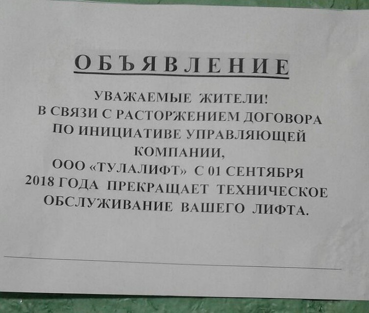 Фото: Архив героя публикации