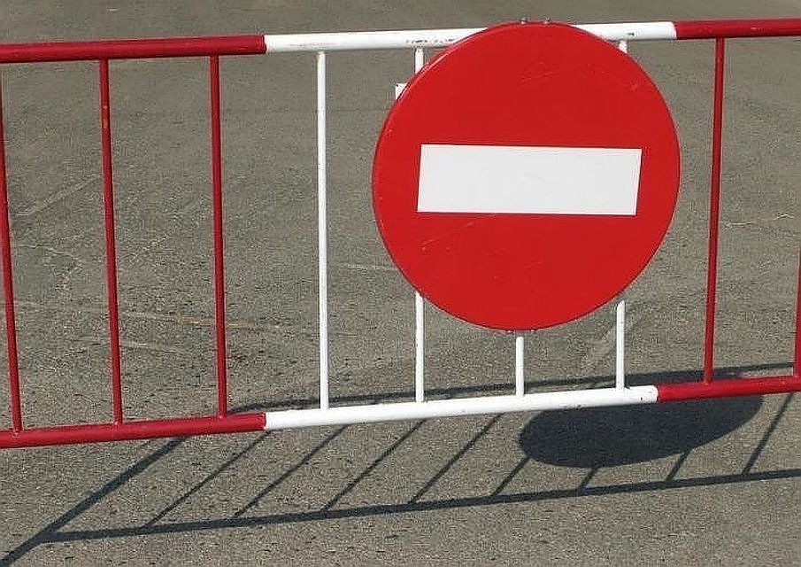 На нескольких улицах в центре города также запретят остановку и стоянку автомобилей
