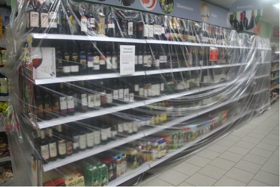 В частности, спиртным торговали в мини-маркете на ул. Некрасова