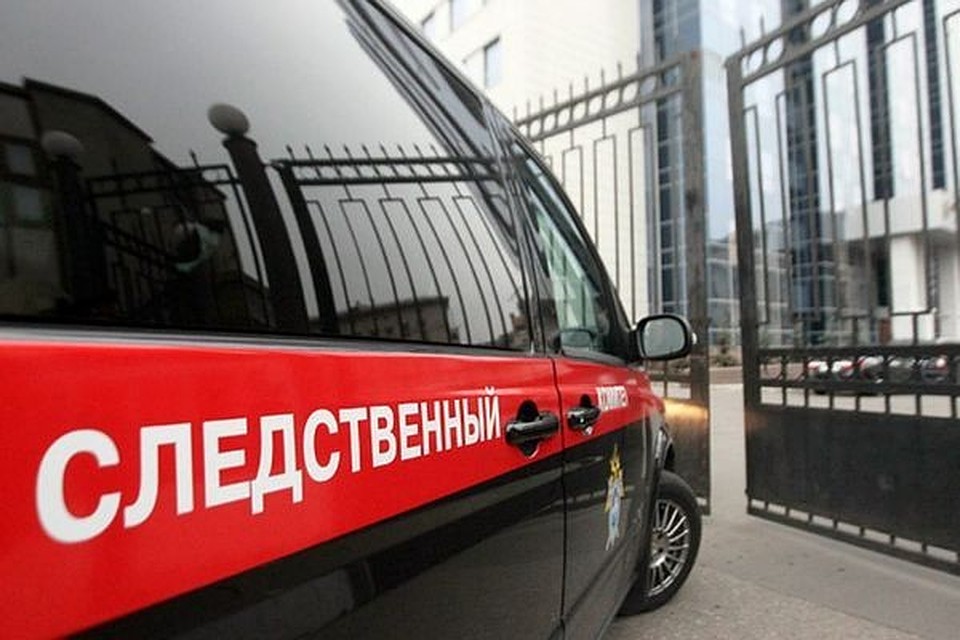 Архив