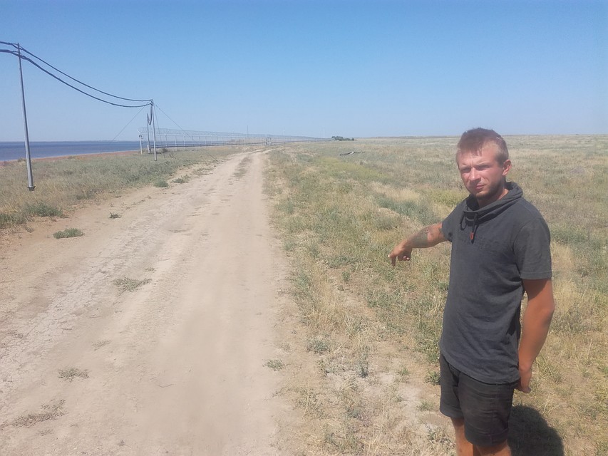 Фото: Погрануправление ФСБ РФ по РК