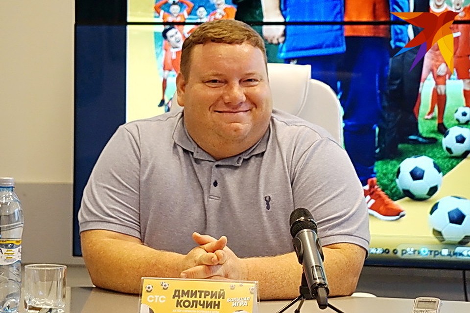 Дмитрий Колчин в Воронеже.