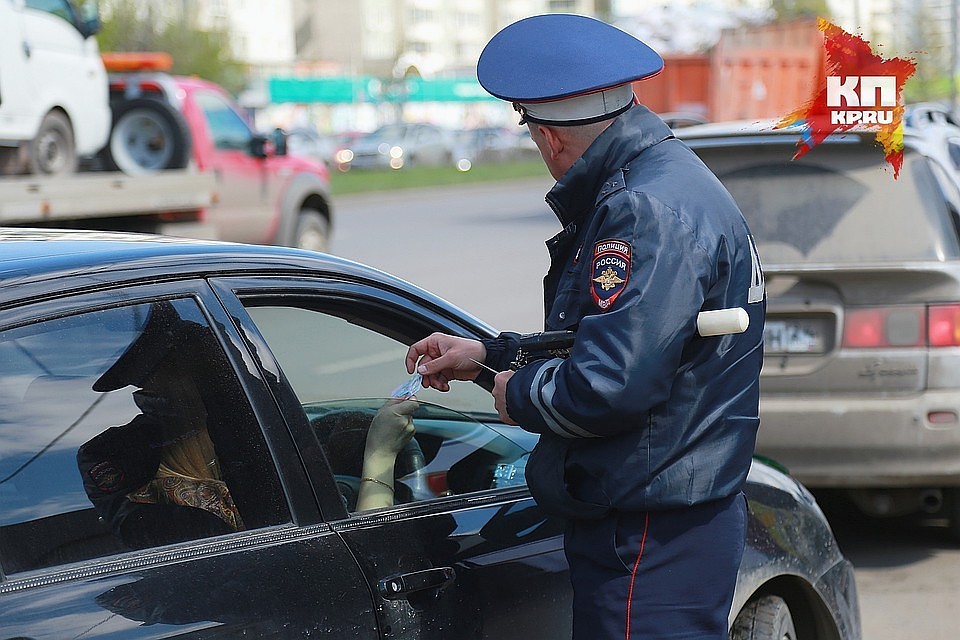 Начата проверка
