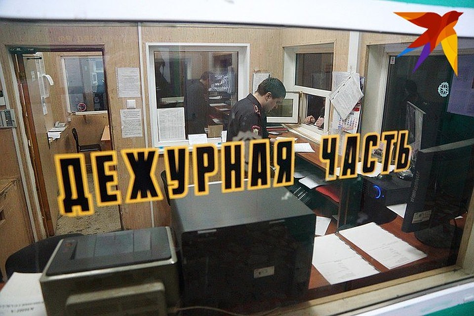 Водитель убежал с места происшествия.