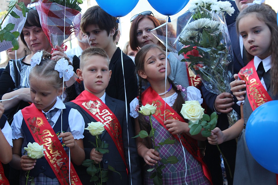 Не все решили дарить цветы учителям на 1 сентября