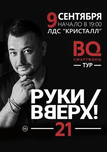 Фото: tambov.kassy.ru.