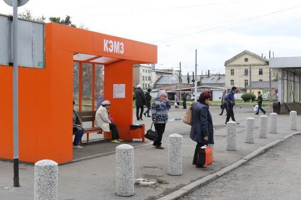 Фото: администрация Кемерова