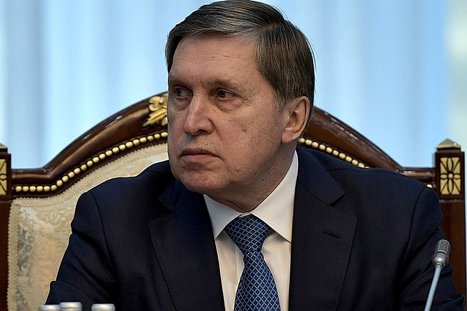 Помощник президента РФ Юрий Ушаков