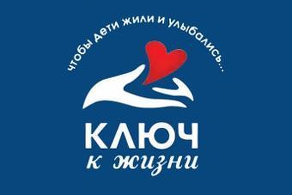 Фото пресс-службы правительства Тюменской области