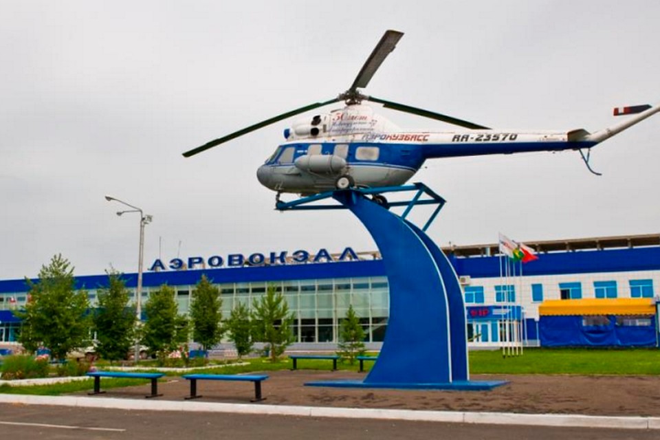 Фото: Международный аэропорт Новокузнецк (Спиченково)