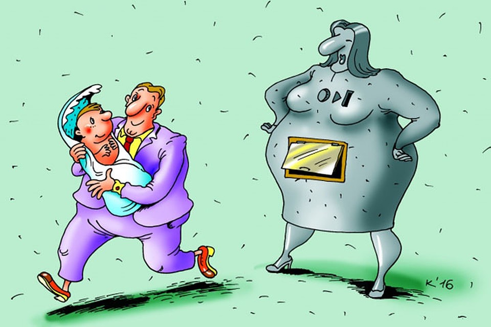 Основанием для внесения записей послужило заявление женщины, якобы присутствовавшего во время родов