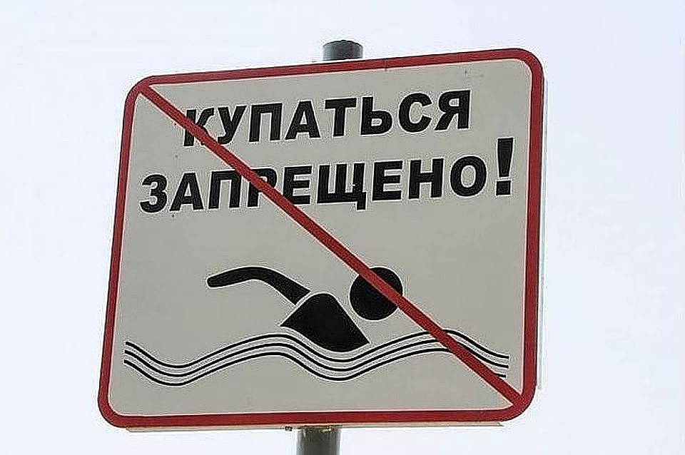 Под Белгородом нашли тело утонувшего мужчины.