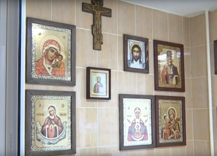 Скриншот