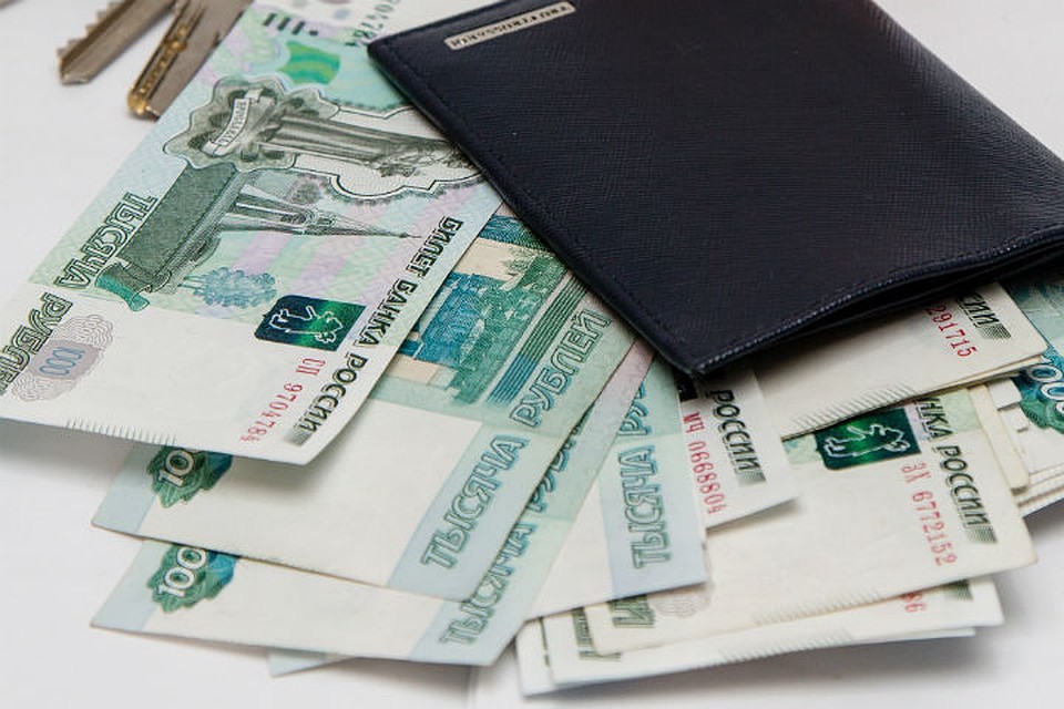 Сотрудник ярославского банка продал данные клиентов за 12 тысяч рублей.
