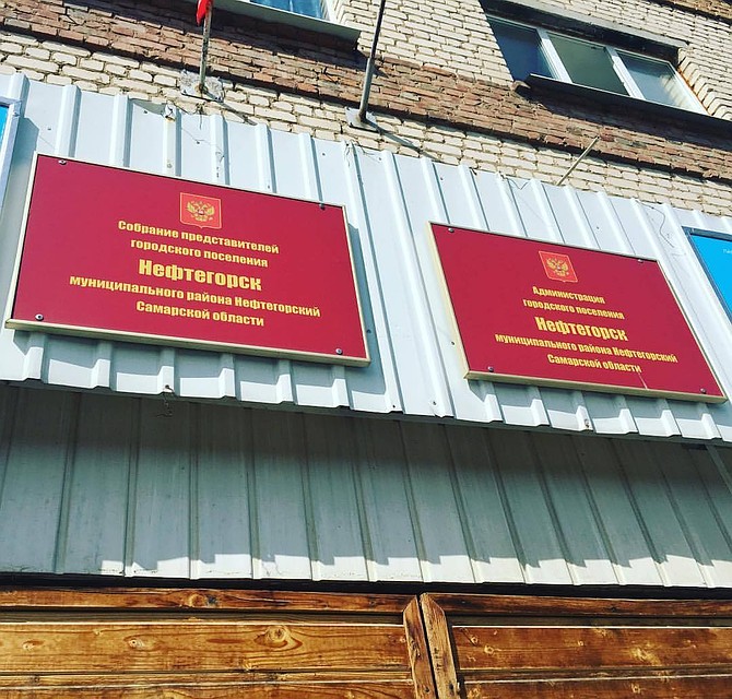 Фото: Николай Алексеев