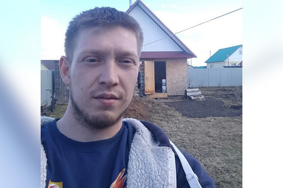Фото: соцсети