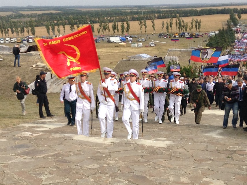 Ольга ЖУКОВА На Саур-Могиле отпраздновали 75-ю годовщину освобождения Донбасса Фото: Ольга ЖУКОВА Ольга ЖУКОВА На Саур-Могиле отпраздновали 75-ю годовщину освобождения Донбасса Фото: Ольга ЖУКОВА Ольга ЖУКОВА На Саур-Могиле отпраздновали 75-ю годовщину освобождения Донбасса Фото: Ольга ЖУКОВА Ольга ЖУКОВА На Саур-Могиле отпраздновали 75-ю годовщину освобождения Донбасса Фото: Ольга ЖУКОВА Ольга ЖУКОВА На Саур-Могиле отпраздновали 75-ю годовщину освобождения Донбасса Фото: Ольга ЖУКОВА Ольга ЖУКОВА На Саур-Могиле отпраздновали 75-ю годовщину освобождения Донбасса Фото: Ольга ЖУКОВА Ольга ЖУКОВА На Саур-Могиле отпраздновали 75-ю годовщину освобождения Донбасса Фото: Ольга ЖУКОВА Ольга ЖУКОВА На Саур-Могиле отпраздновали 75-ю годовщину освобождения Донбасса Фото: Ольга ЖУКОВА