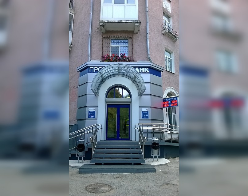 Фото банка
