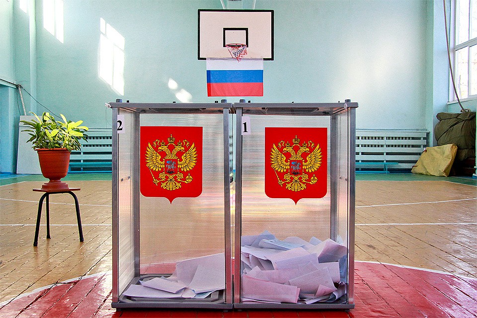9 сентября в России пройдет Единый день голосования.