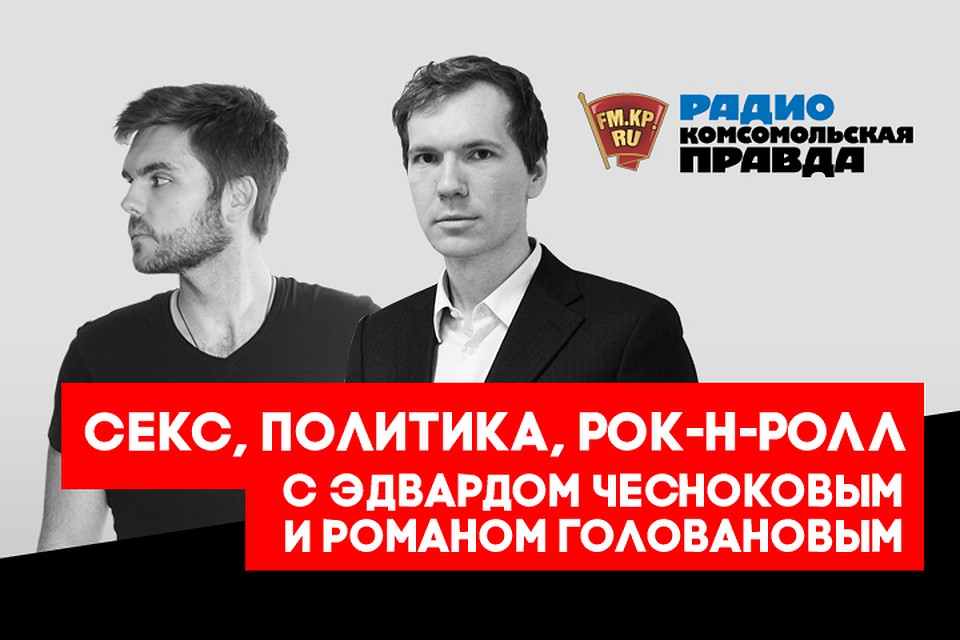 Певица Юта "Меня поразила стойкость людей Донбасса"