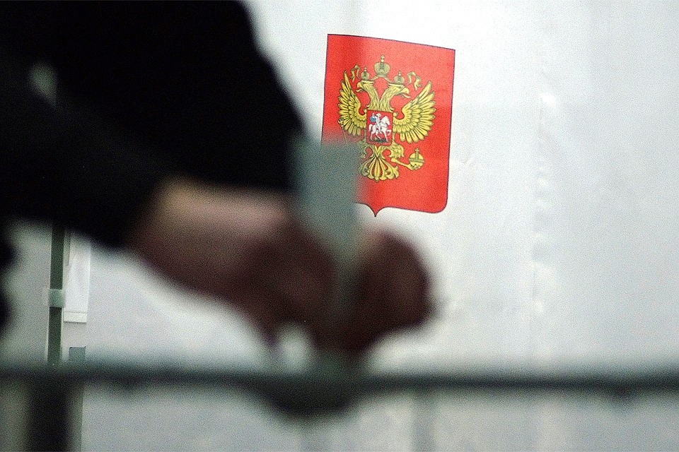 Выборы губернатора Подмосковья 2018: жители Московской области выбирают главу региона