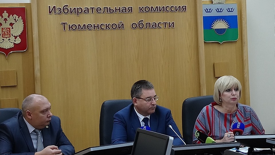 Фото пресс-службы Избирательной комиссии Тюменской области