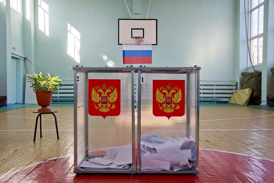 9 сентября 2018 года в Псковской области выбирают глав восьми муниципальных районов.