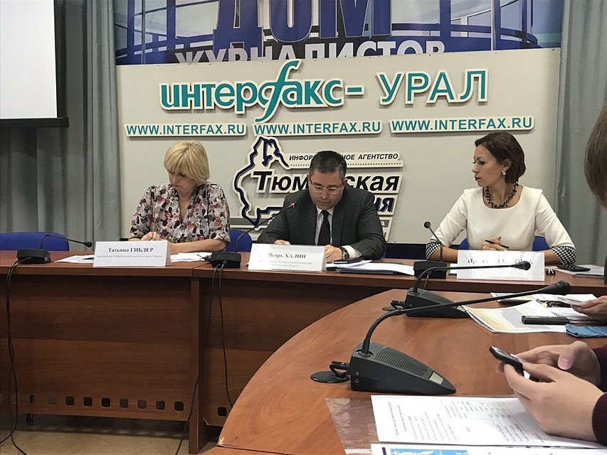 В Тюменском облизбиркоме подвели итоги выборов