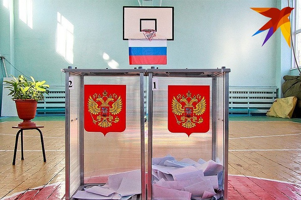 Подведены итоги Единого дня голосования