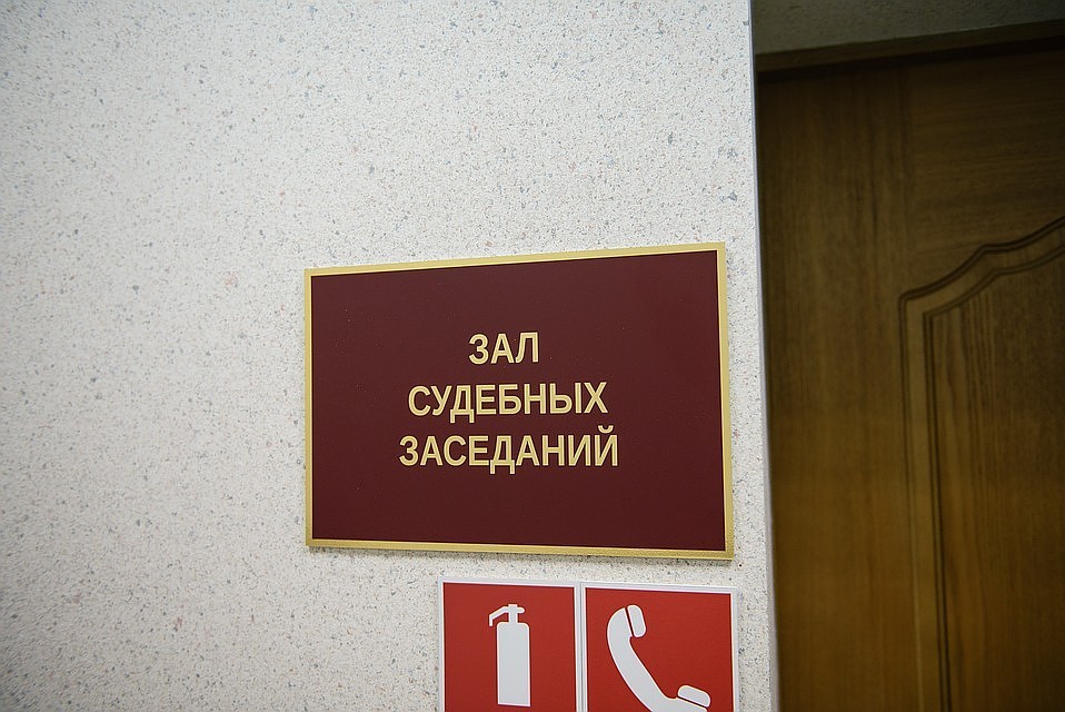 Экс-следователь будет отбывать наказание в колонии общего режима