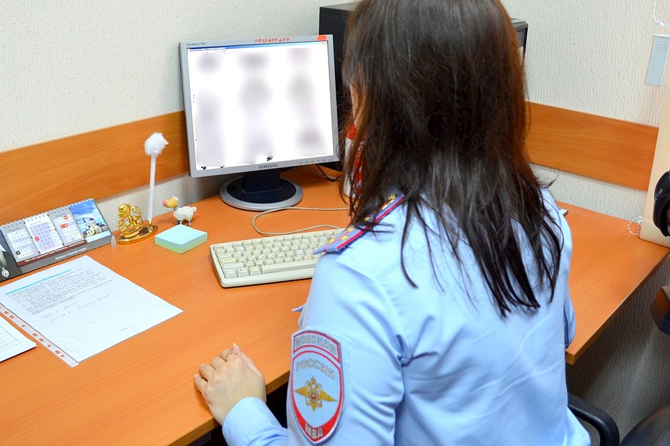 Полиция просит граждан быть бдительнее