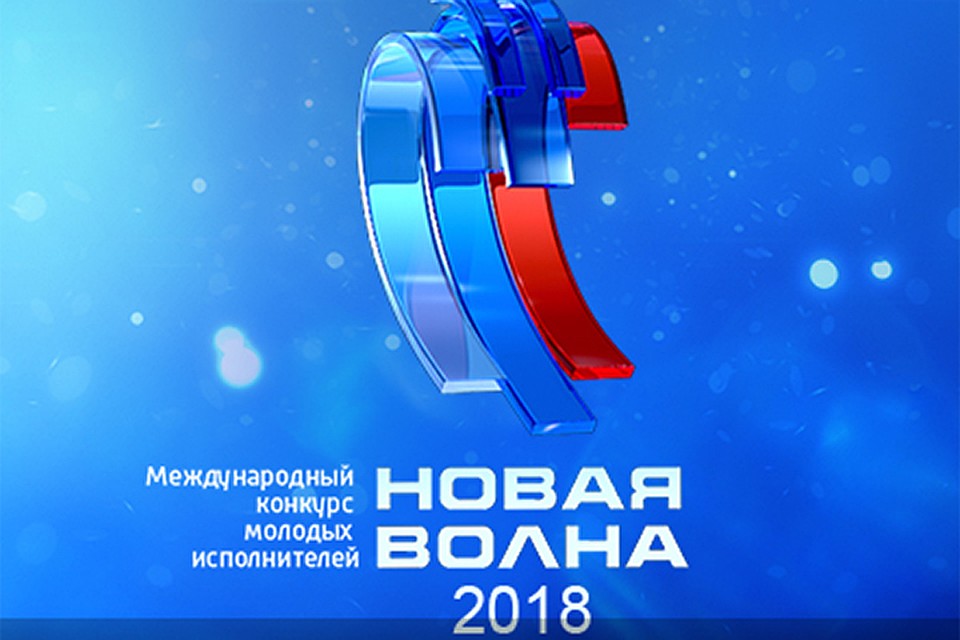 Интерес к фестивалю огромный