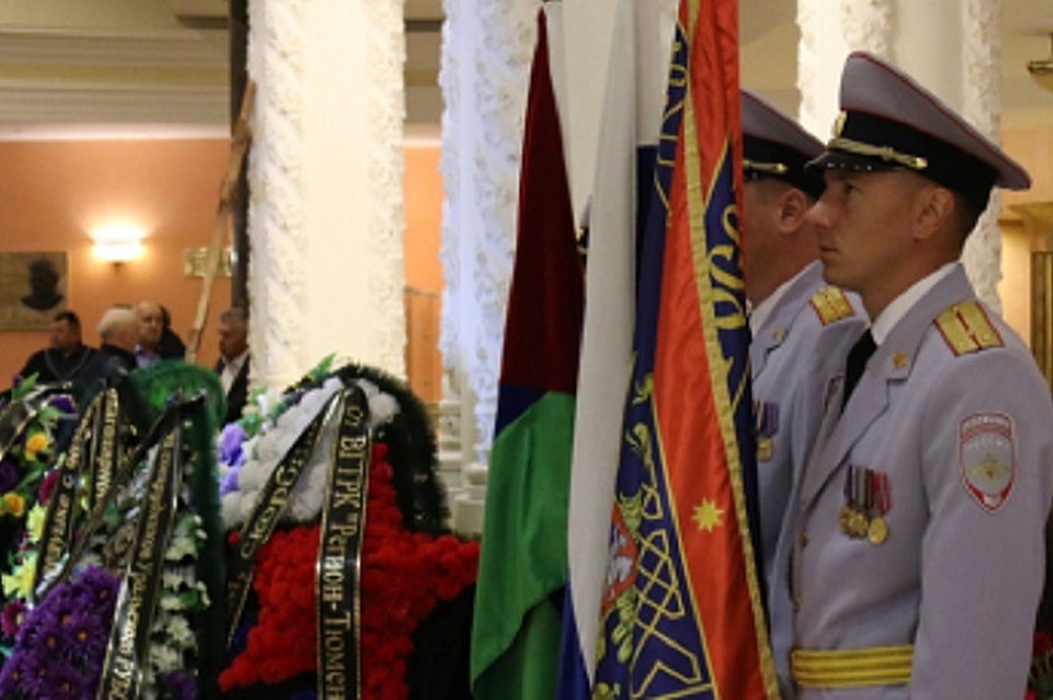 Тюмень попрощалась с генералом Валерием Борисовым. Фото УМВД по Тюменской области