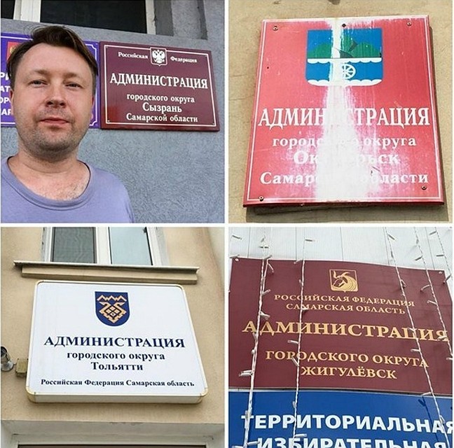 Фото: Николай Алексеев