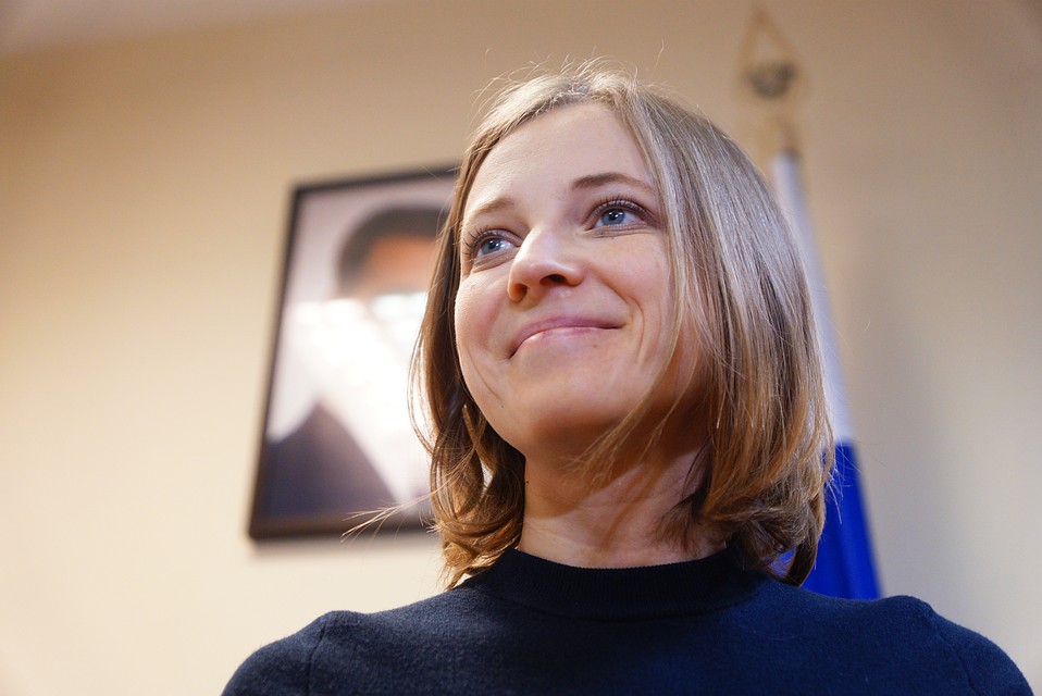 Депутат Наталья Поклонская