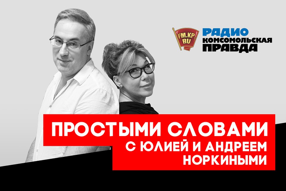 Почему на Западе компании держатся за пожилых работников, а у нас - выталкивают