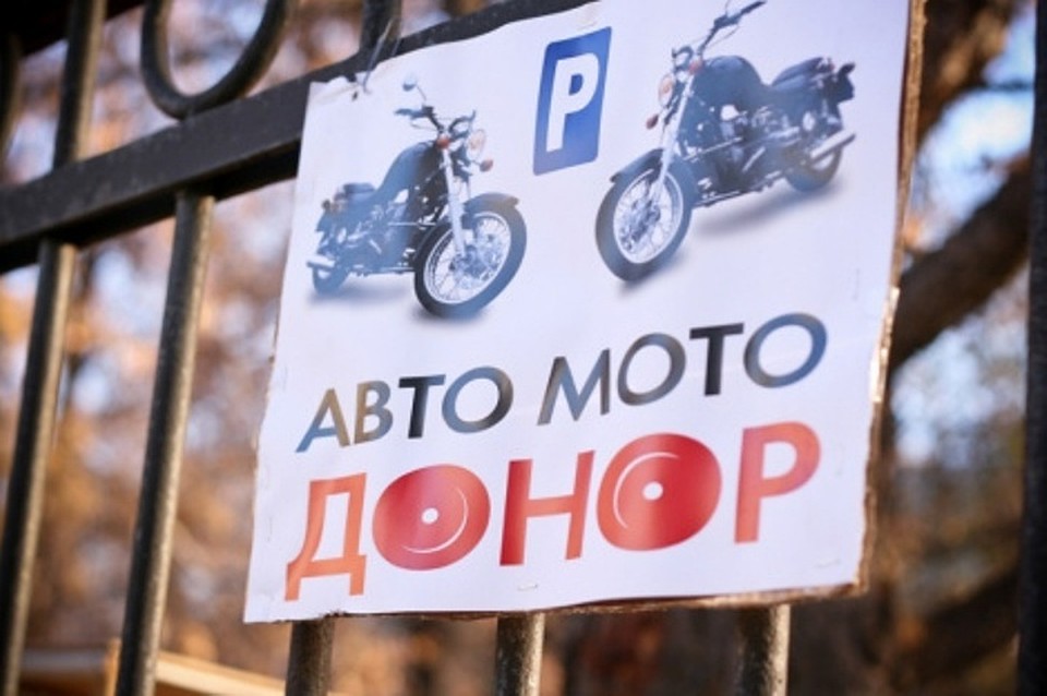 Фото с сайта администрации города Ханты-Мансийск