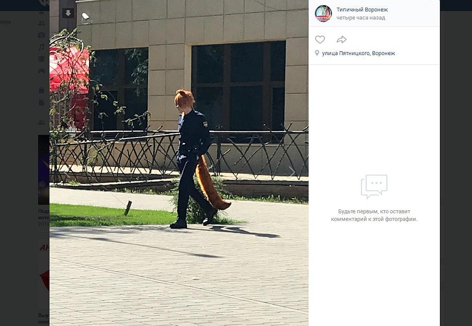 Псевдополицейский "патрулировал" центральные улицы Воронежа