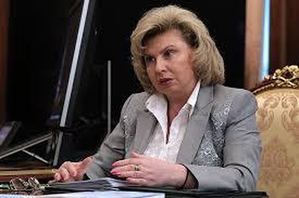 Уполномоченный по правам человека в РФ Татьяна Москалькова. ФОТО Михаил Климентьев/пресс-служба президента РФ/ТАСС