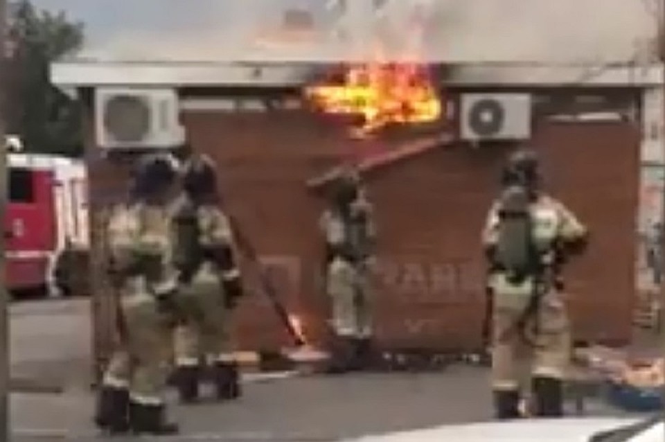 Фото: скриншот с видео